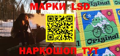 бутират Дубна