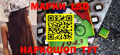 бутират Дубна