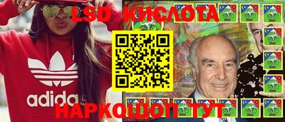 метадон Донецк