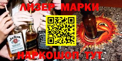 а пвп мука Донской