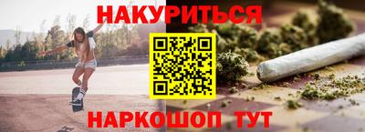 а пвп мука Донской