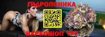 метадон Донецк