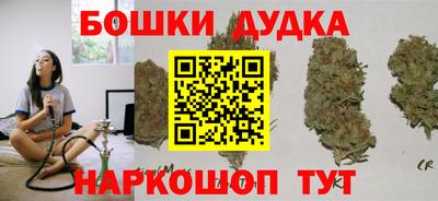 а пвп мука Донской