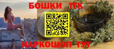 метадон Донецк