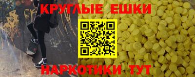 а пвп мука Донской