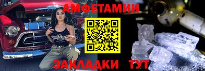 а пвп мука Донской