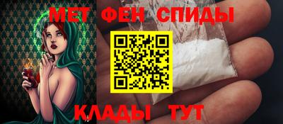 метадон Донецк