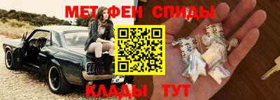 бутират Дубна