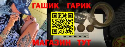 метадон Донецк
