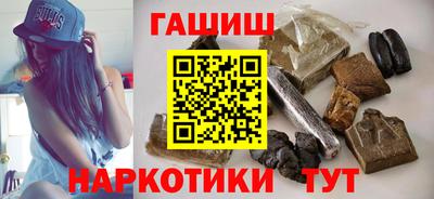метадон Донецк