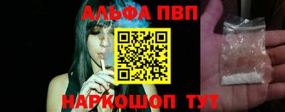 метадон Донецк