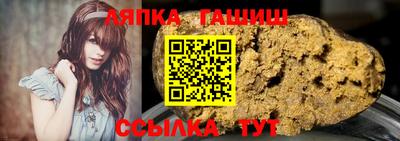 а пвп мука Донской