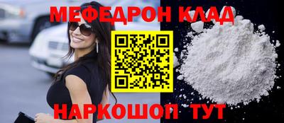 метадон Донецк