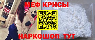 метадон Донецк