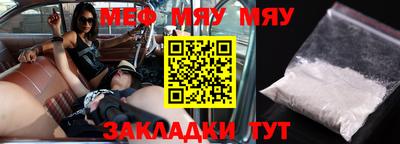 метадон Донецк