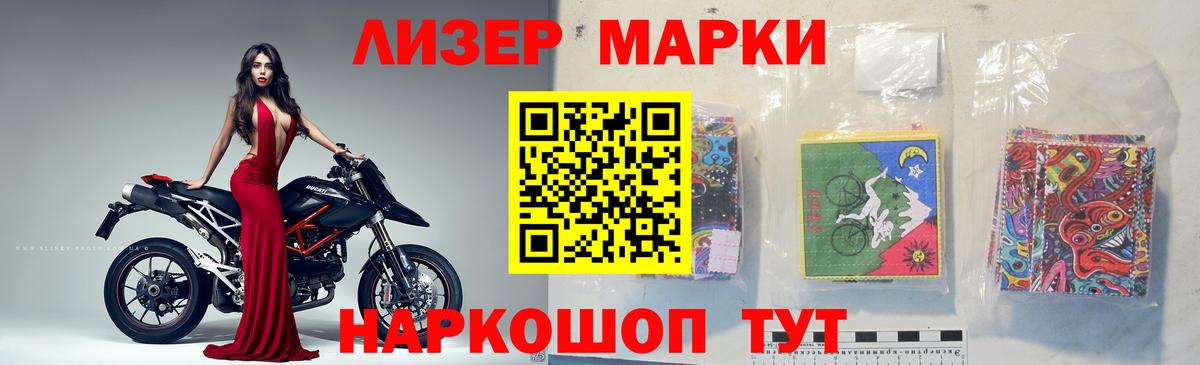 Медногорск  Лсд 25 экстази кислота  Вход с VPN  ссылка на мегу   Лсд 25 экстази кислота 